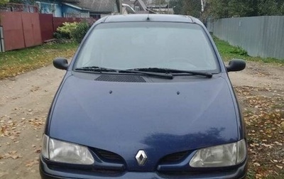 Renault Scenic III, 1997 год, 160 000 рублей, 1 фотография