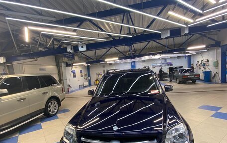 Mercedes-Benz GLK-Класс, 2008 год, 1 700 000 рублей, 13 фотография