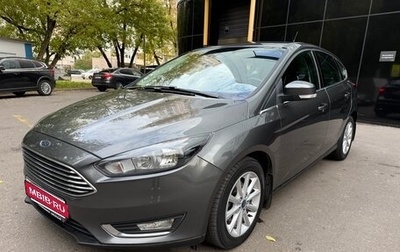 Ford Focus III, 2018 год, 1 300 000 рублей, 1 фотография