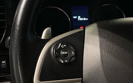 Mitsubishi Outlander III рестайлинг 3, 2012 год, 1 430 000 рублей, 19 фотография