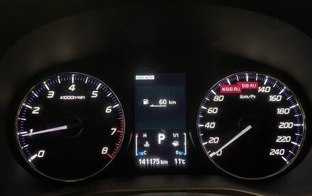 Mitsubishi Outlander III рестайлинг 3, 2012 год, 1 430 000 рублей, 22 фотография
