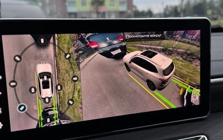 Haval Jolion, 2021 год, 1 930 000 рублей, 9 фотография