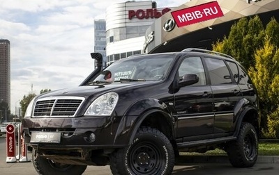 SsangYong Rexton III, 2009 год, 565 000 рублей, 1 фотография