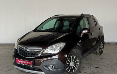 Opel Mokka I, 2012 год, 1 050 000 рублей, 1 фотография