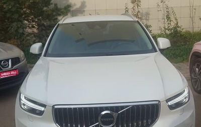Volvo XC40 I, 2019 год, 2 800 000 рублей, 1 фотография
