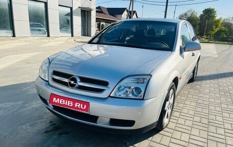 Opel Vectra C рестайлинг, 2002 год, 310 000 рублей, 1 фотография