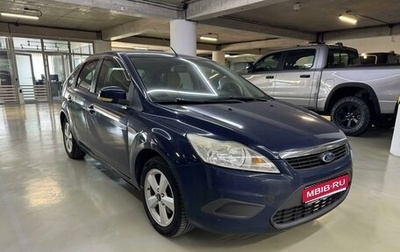 Ford Focus II рестайлинг, 2010 год, 400 000 рублей, 1 фотография
