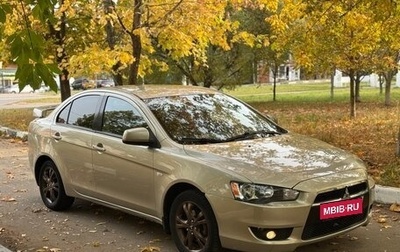 Mitsubishi Lancer IX, 2007 год, 605 000 рублей, 1 фотография