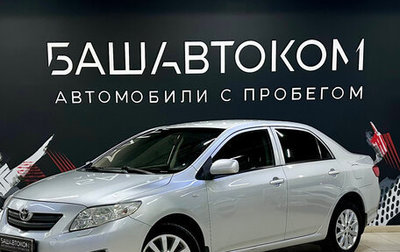 Toyota Corolla, 2009 год, 700 000 рублей, 1 фотография