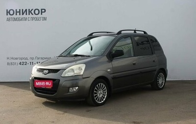 Hyundai Matrix I рестайлинг, 2009 год, 319 000 рублей, 1 фотография