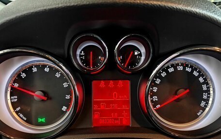 Opel Mokka I, 2012 год, 1 050 000 рублей, 15 фотография