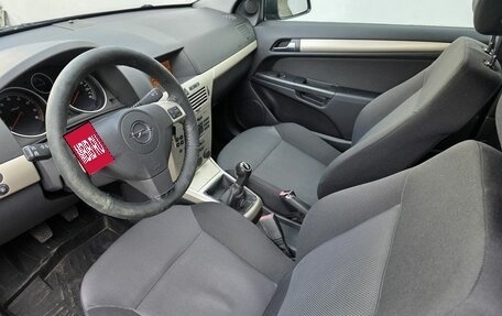 Opel Astra H, 2008 год, 450 000 рублей, 9 фотография