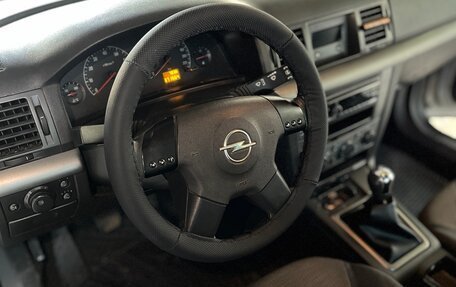 Opel Vectra C рестайлинг, 2002 год, 310 000 рублей, 9 фотография