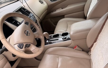 Nissan Pathfinder, 2016 год, 2 200 000 рублей, 3 фотография