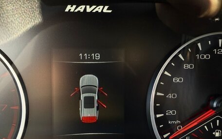 Haval Jolion, 2023 год, 1 900 000 рублей, 15 фотография