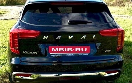 Haval Jolion, 2023 год, 1 900 000 рублей, 4 фотография