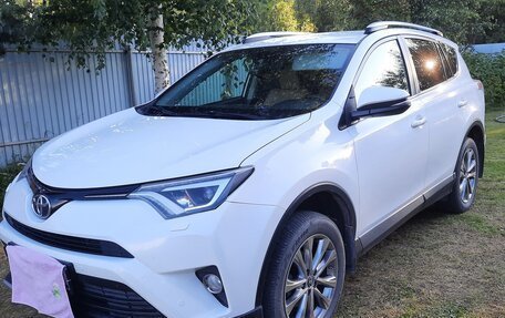 Toyota RAV4, 2016 год, 2 050 000 рублей, 2 фотография