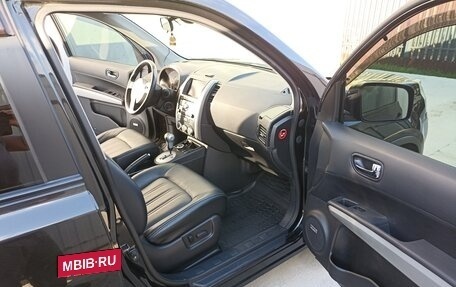 Nissan X-Trail, 2011 год, 1 500 000 рублей, 14 фотография