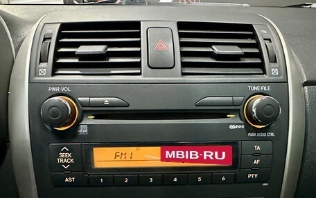 Toyota Corolla, 2009 год, 700 000 рублей, 12 фотография