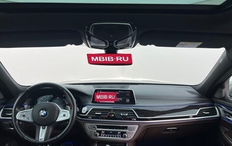 BMW 7 серия, 2020 год, 6 990 000 рублей, 9 фотография