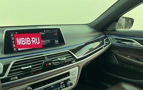 BMW 7 серия, 2020 год, 6 990 000 рублей, 18 фотография