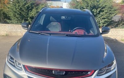 Geely Coolray I, 2023 год, 2 300 000 рублей, 1 фотография