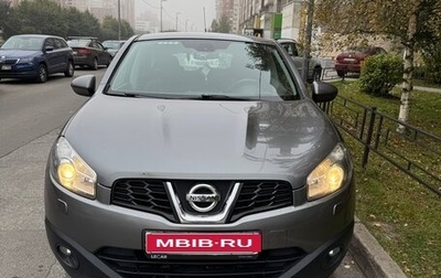 Nissan Qashqai, 2012 год, 1 050 000 рублей, 1 фотография