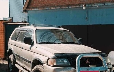 Mitsubishi Montero Sport, 2000 год, 499 000 рублей, 1 фотография