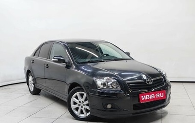 Toyota Avensis III рестайлинг, 2008 год, 659 000 рублей, 1 фотография