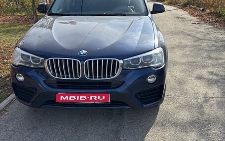 BMW X4, 2016 год, 3 650 000 рублей, 1 фотография