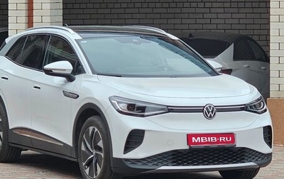 Volkswagen ID.4, 2022 год, 3 200 000 рублей, 1 фотография