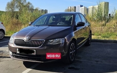 Skoda Octavia, 2015 год, 1 420 000 рублей, 1 фотография