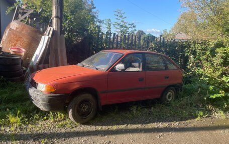 Opel Astra F, 1992 год, 40 000 рублей, 1 фотография