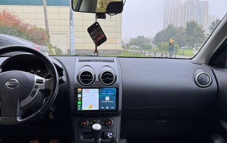 Nissan Qashqai, 2012 год, 1 050 000 рублей, 3 фотография