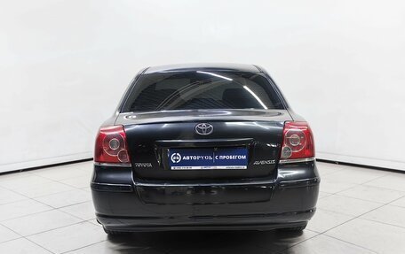 Toyota Avensis III рестайлинг, 2008 год, 659 000 рублей, 4 фотография