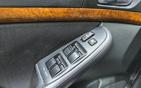 Toyota Avensis III рестайлинг, 2008 год, 659 000 рублей, 24 фотография