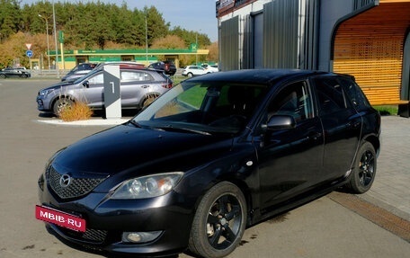 Mazda 3, 2005 год, 446 260 рублей, 4 фотография