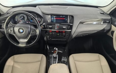 BMW X3, 2015 год, 2 349 000 рублей, 9 фотография