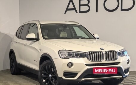 BMW X3, 2015 год, 2 349 000 рублей, 3 фотография