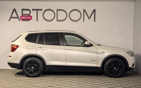 BMW X3, 2015 год, 2 349 000 рублей, 7 фотография