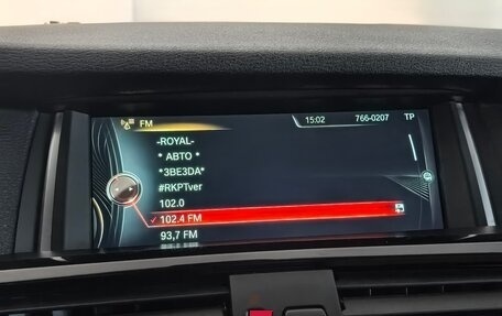 BMW X3, 2015 год, 2 349 000 рублей, 18 фотография