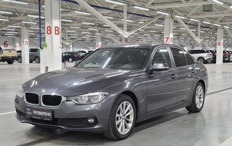 BMW 3 серия, 2018 год, 2 180 000 рублей, 5 фотография