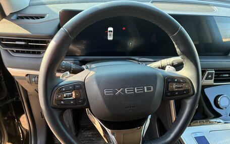 CheryExeed TXL, 2023 год, 2 850 000 рублей, 7 фотография