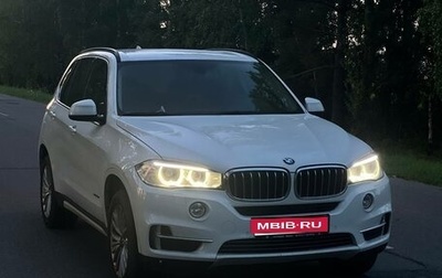 BMW X5, 2015 год, 2 350 000 рублей, 1 фотография