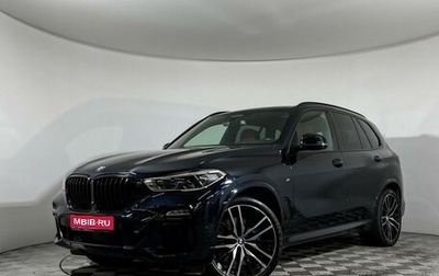 BMW X5, 2020 год, 8 400 000 рублей, 1 фотография