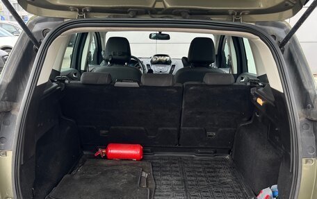Ford Kuga III, 2014 год, 920 000 рублей, 12 фотография