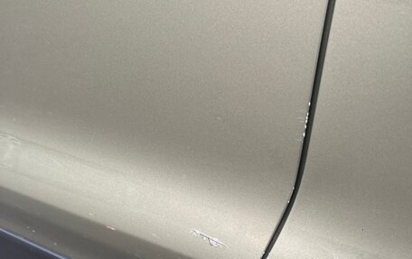 Ford Kuga III, 2014 год, 920 000 рублей, 23 фотография