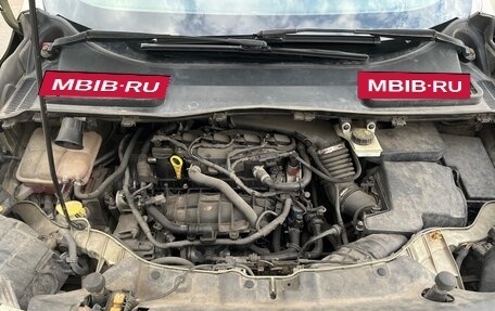 Ford Kuga III, 2014 год, 920 000 рублей, 20 фотография