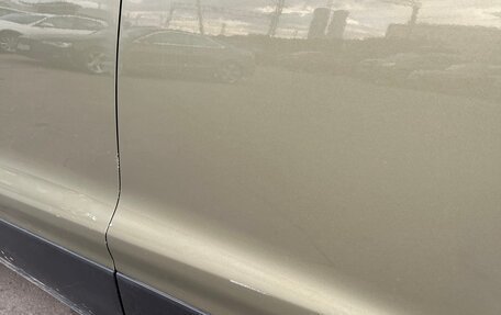 Ford Kuga III, 2014 год, 920 000 рублей, 24 фотография