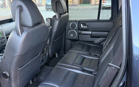 Land Rover Discovery III, 2005 год, 1 456 700 рублей, 12 фотография